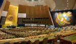 The United Nations General Assembly hall in New York.